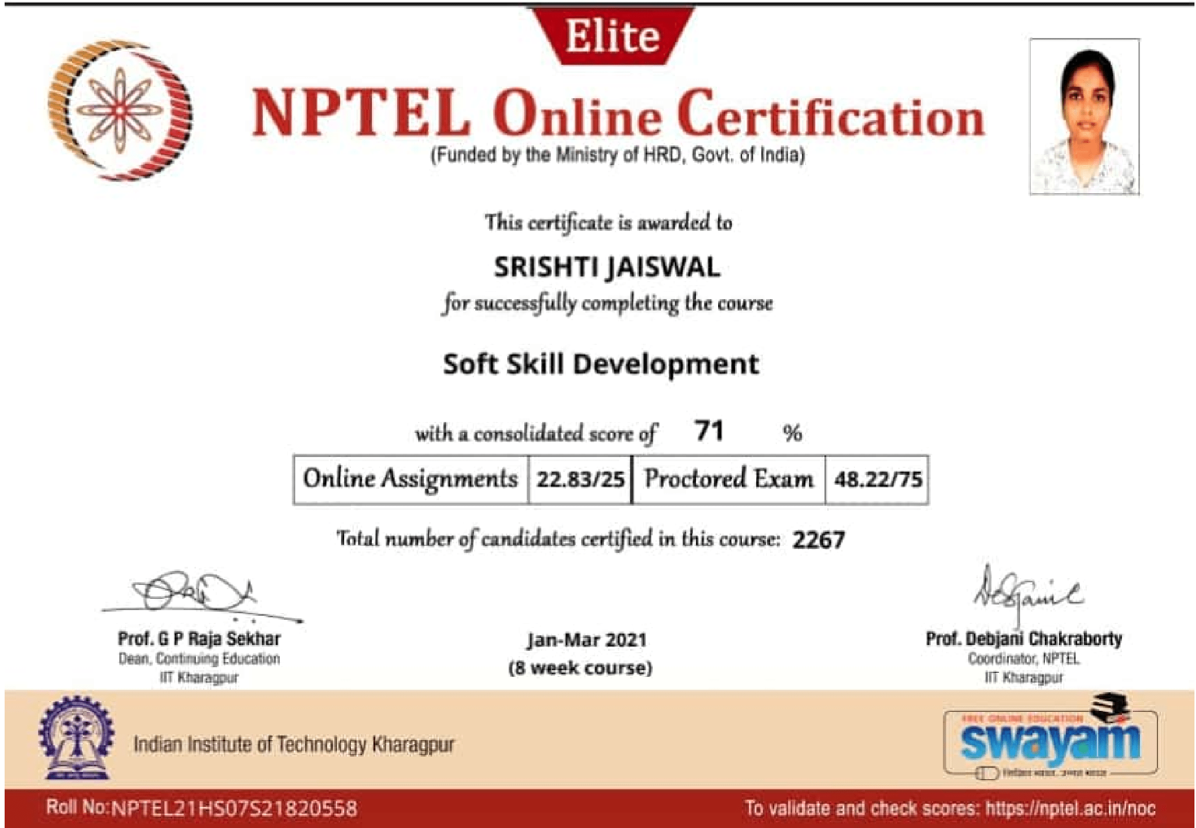 softskill certificate